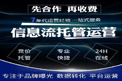 百度信息流：精准推荐，案例分析